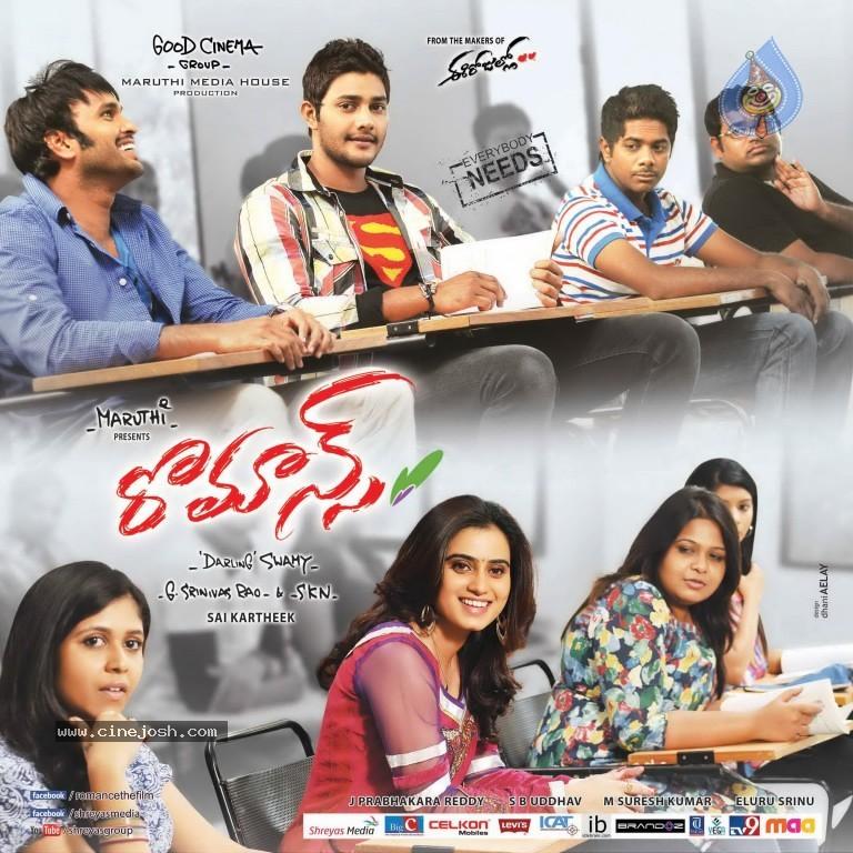 CineJosh gallery photo