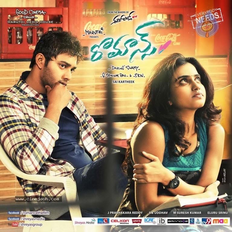 CineJosh gallery photo