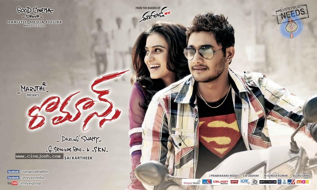 CineJosh gallery photo