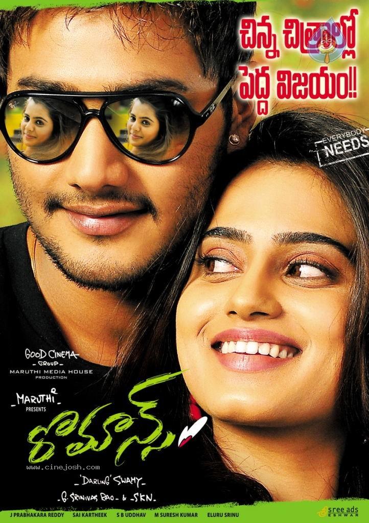 CineJosh gallery photo