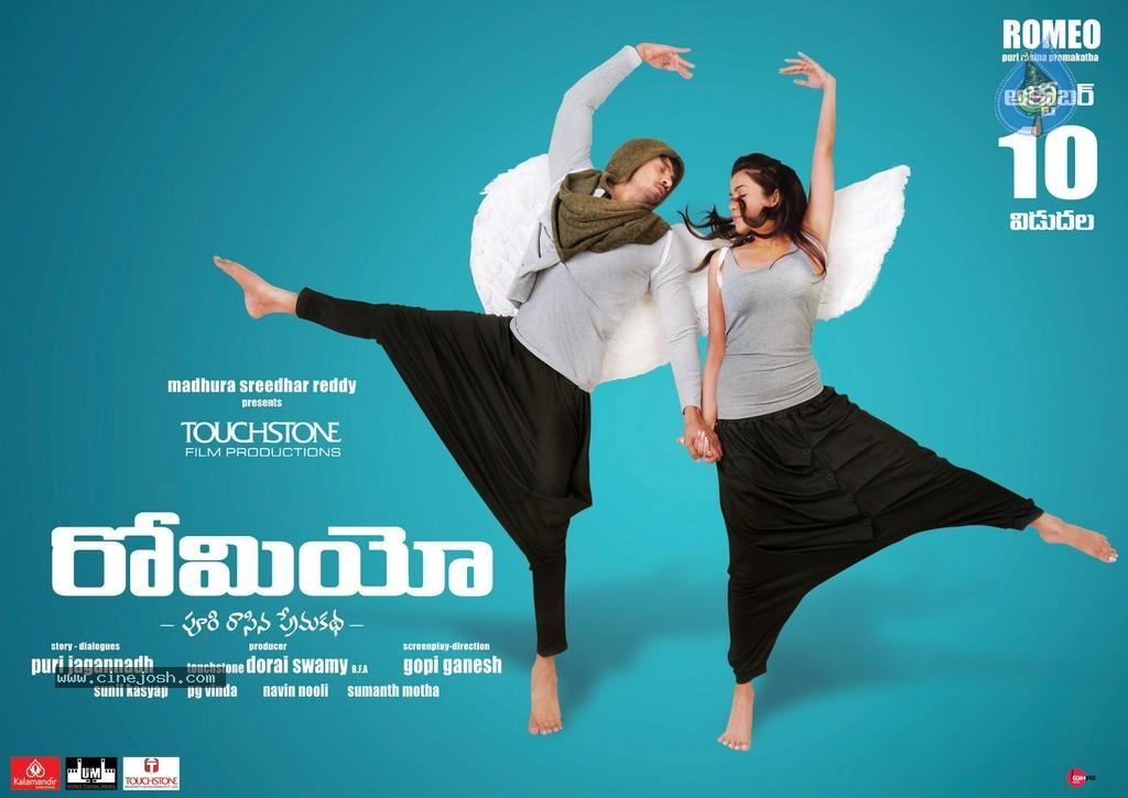 CineJosh gallery photo