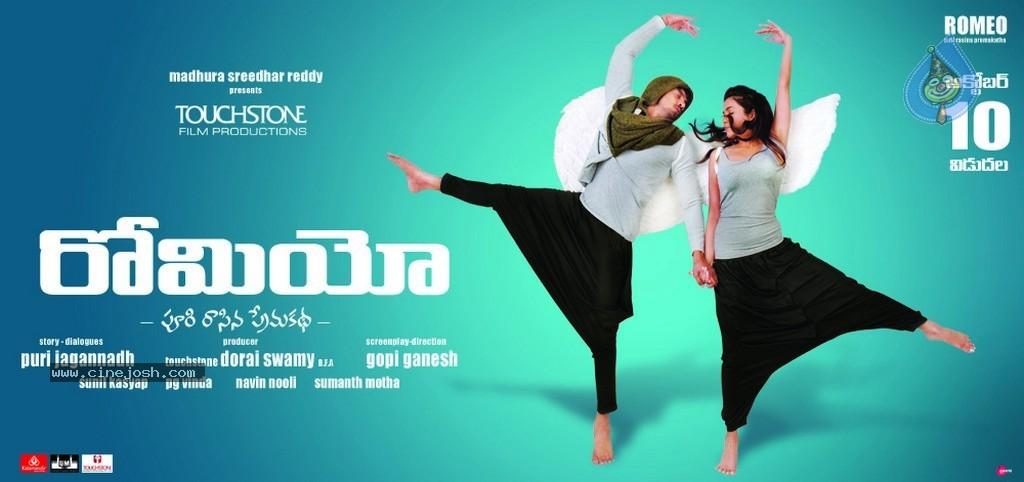 CineJosh gallery photo