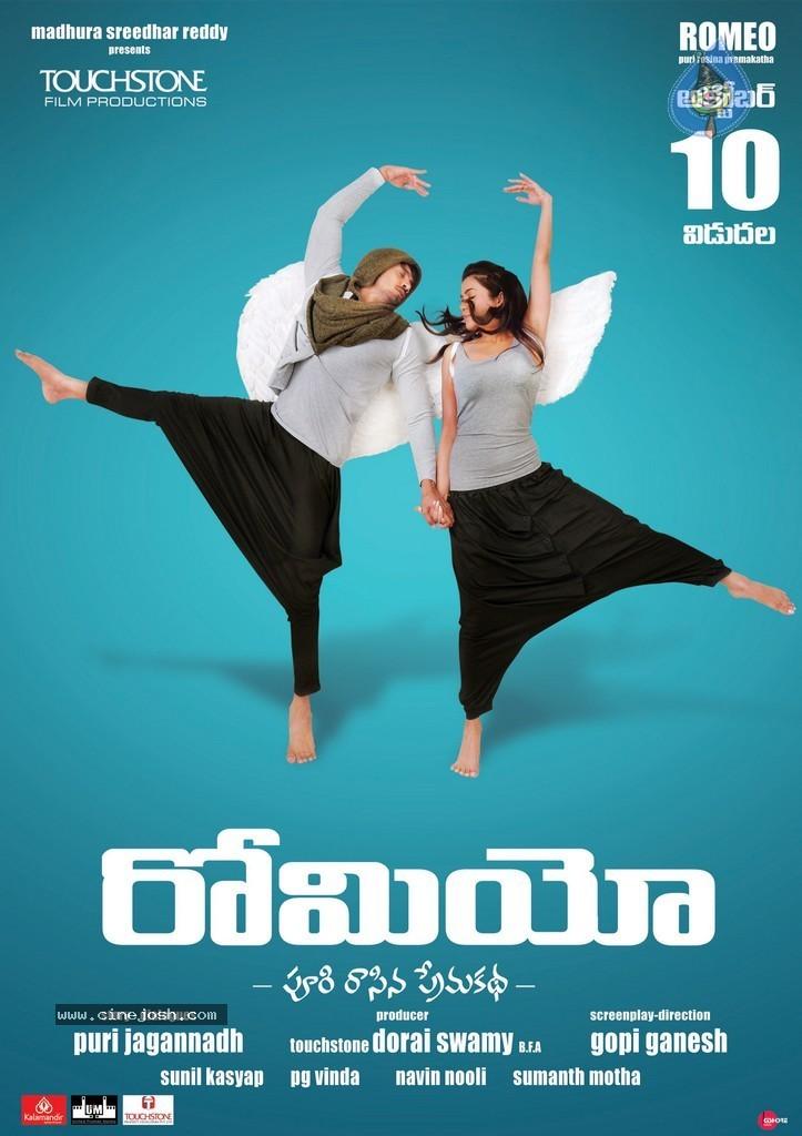 CineJosh gallery photo