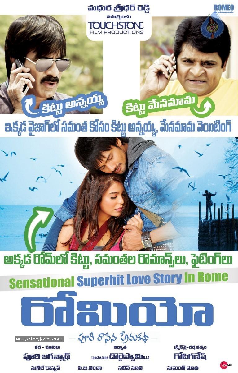 CineJosh gallery photo