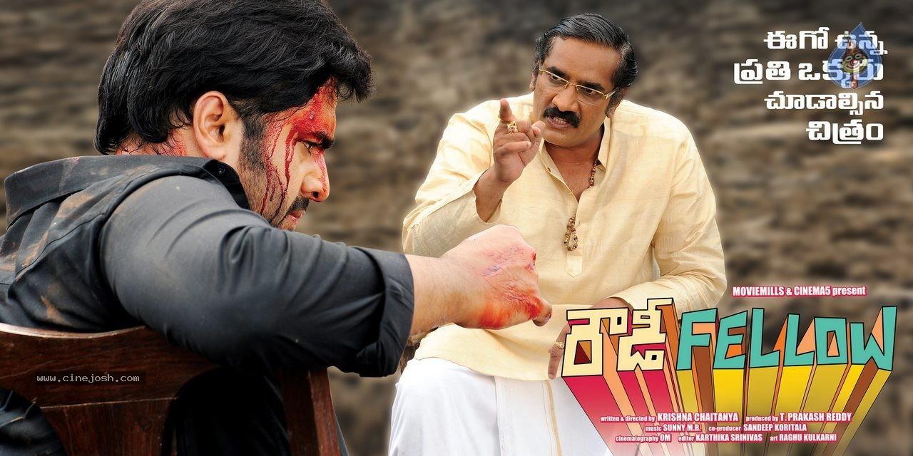 CineJosh gallery photo