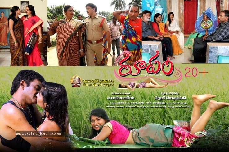 CineJosh gallery photo