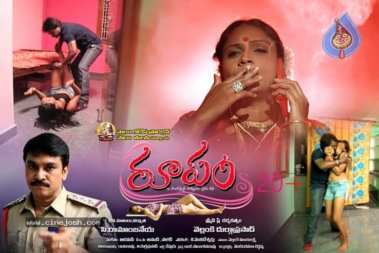 CineJosh gallery photo
