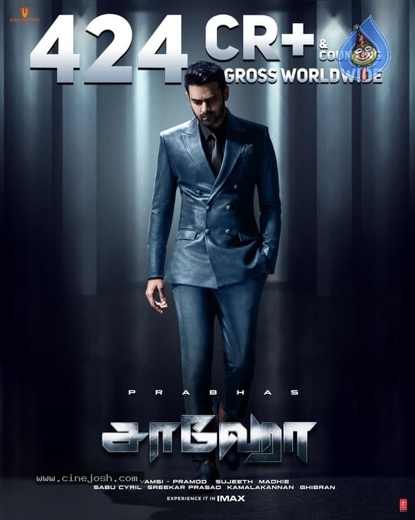 CineJosh gallery photo