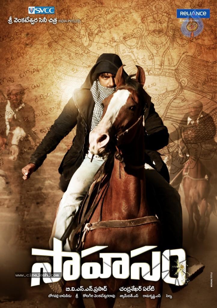 CineJosh gallery photo