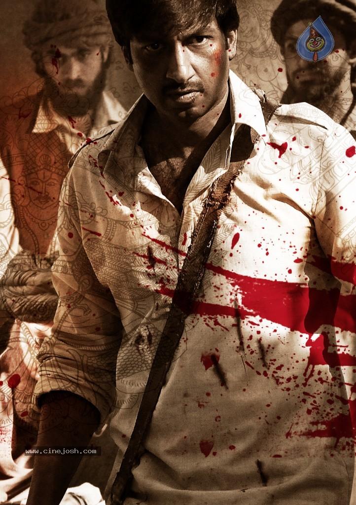 CineJosh gallery photo