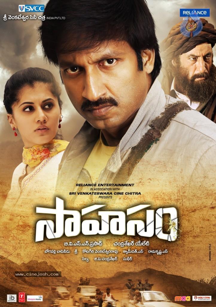 CineJosh gallery photo