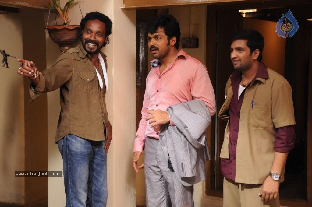 CineJosh gallery photo