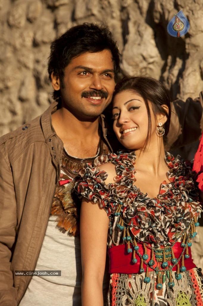 CineJosh gallery photo
