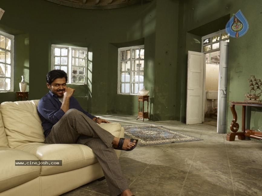 CineJosh gallery photo