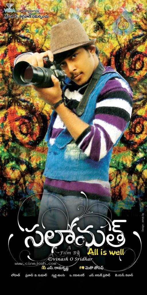 CineJosh gallery photo