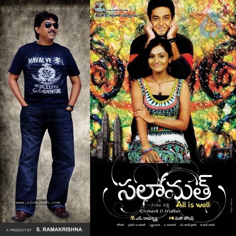 CineJosh gallery photo