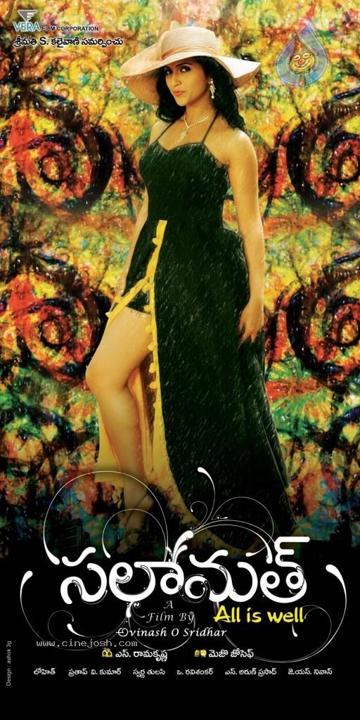 CineJosh gallery photo