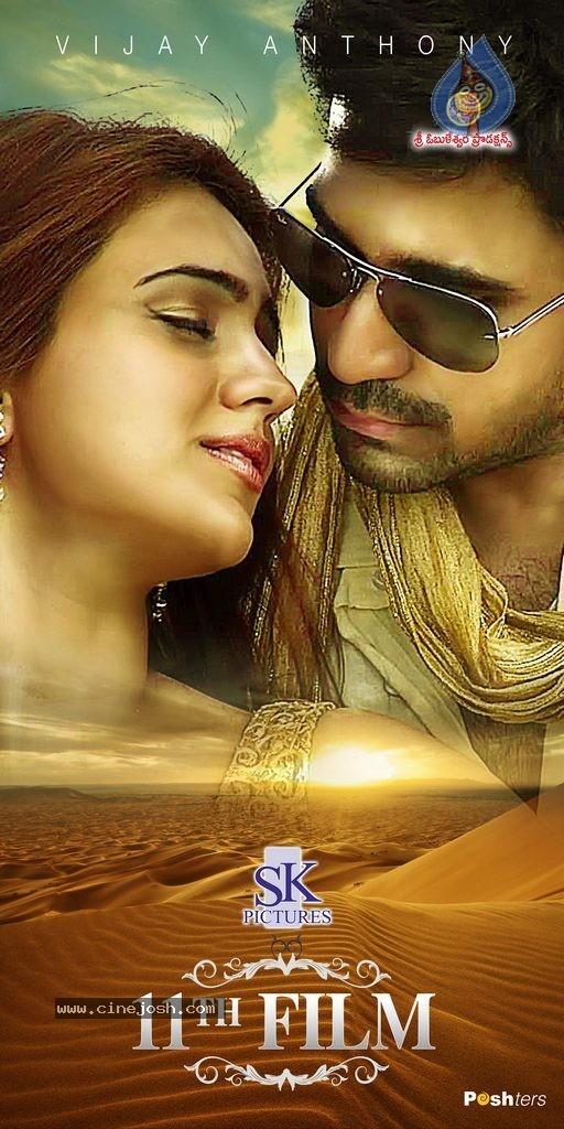 CineJosh gallery photo
