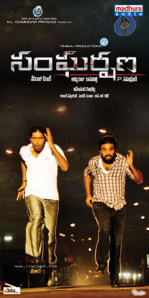 CineJosh gallery photo
