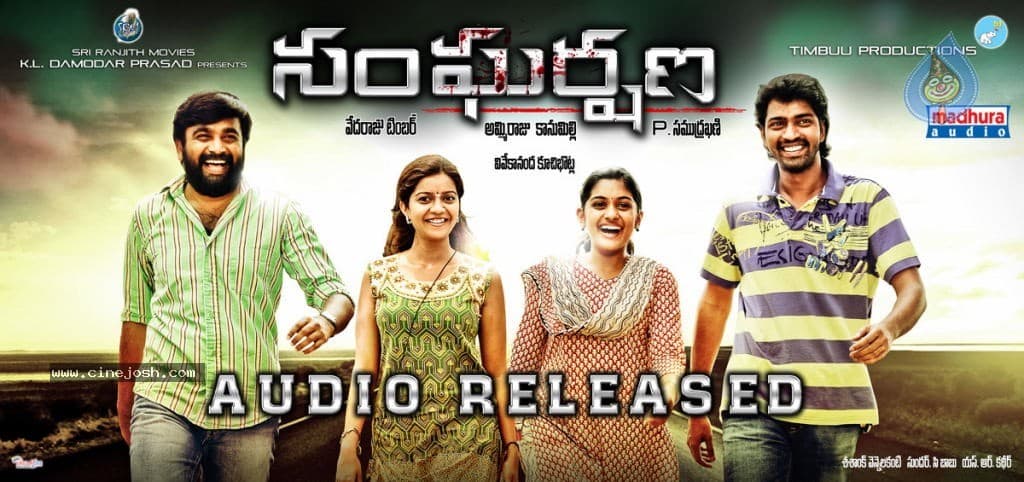 CineJosh gallery photo