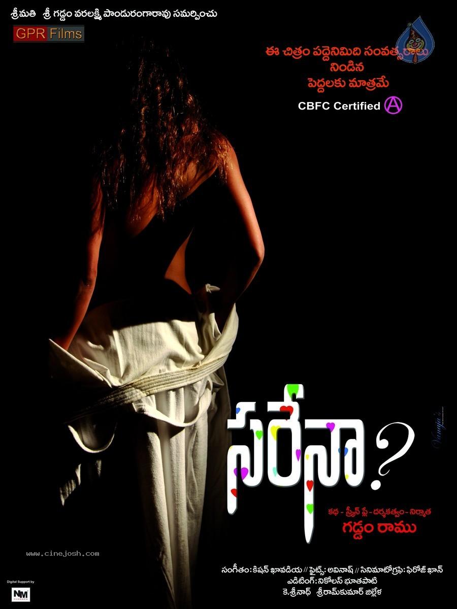 CineJosh gallery photo