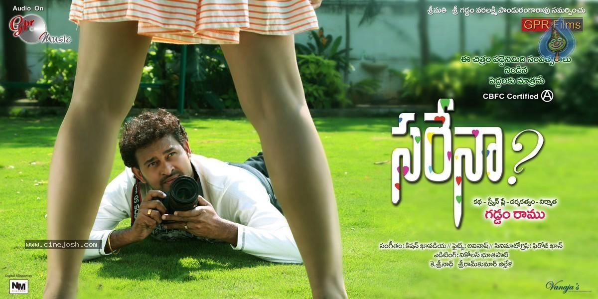 CineJosh gallery photo