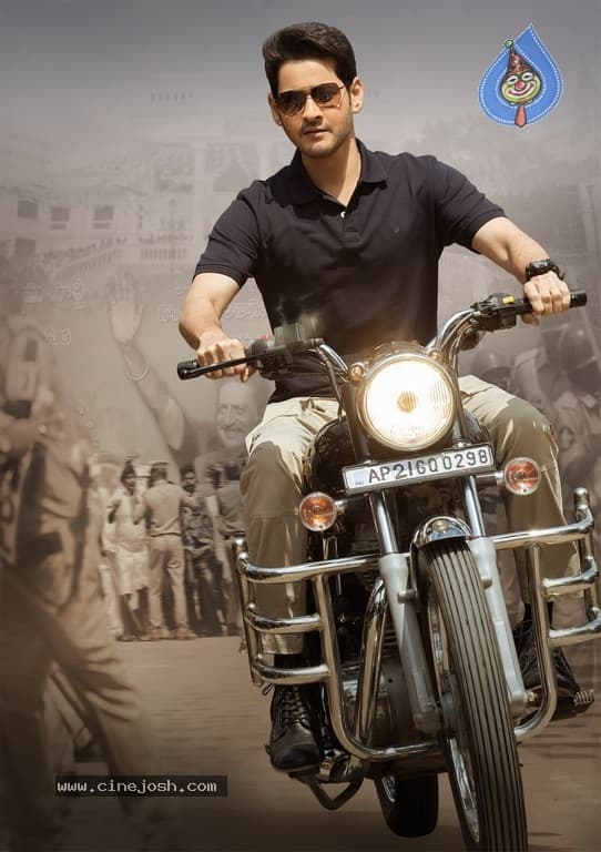 CineJosh gallery photo