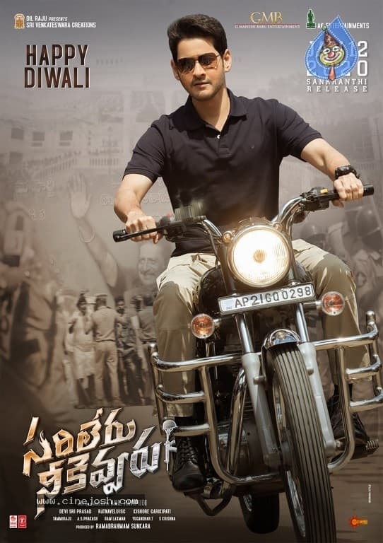 CineJosh gallery photo