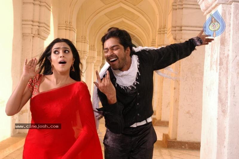 CineJosh gallery photo