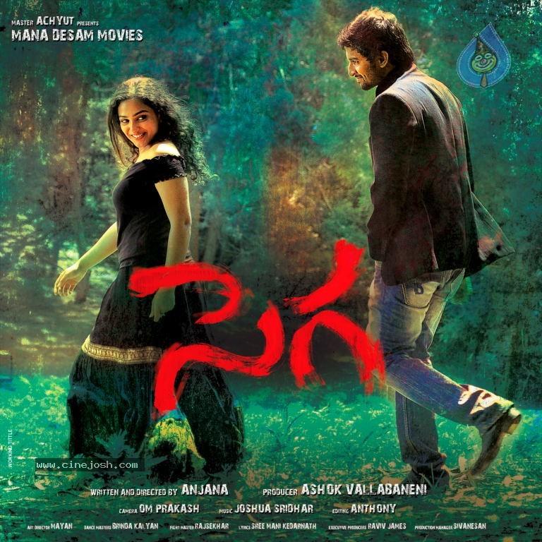 CineJosh gallery photo