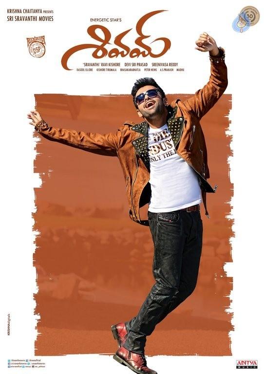 CineJosh gallery photo