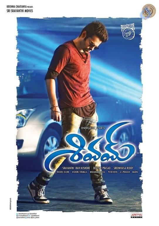 CineJosh gallery photo