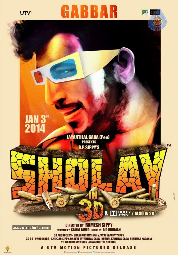 CineJosh gallery photo