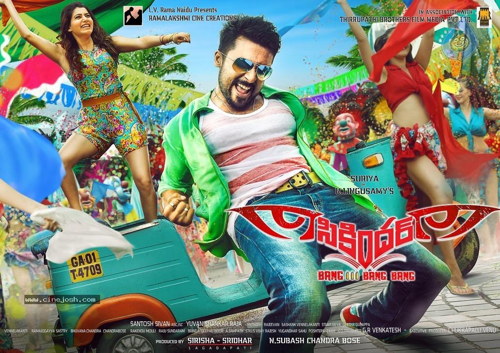 CineJosh gallery photo