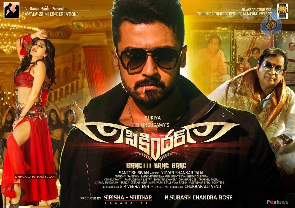 CineJosh gallery photo