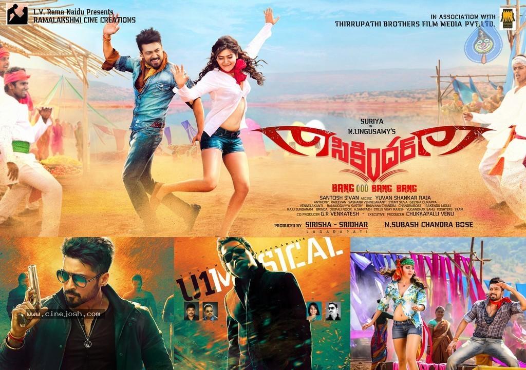 CineJosh gallery photo