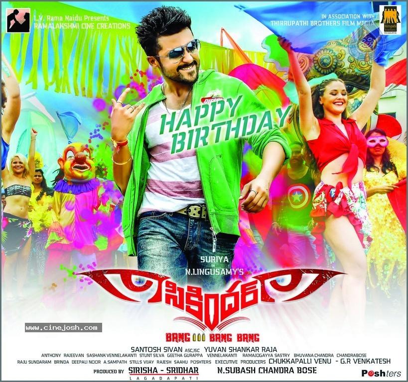 CineJosh gallery photo