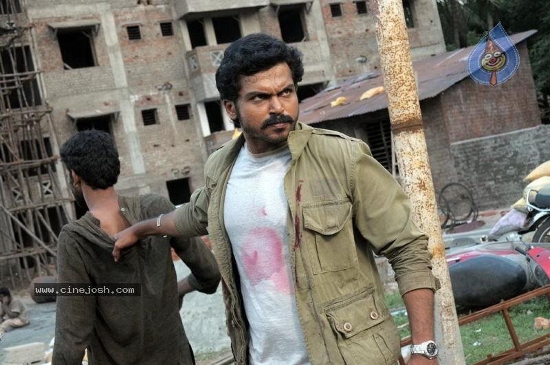 CineJosh gallery photo