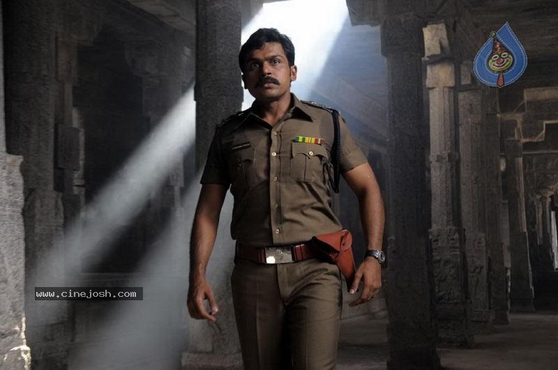 CineJosh gallery photo