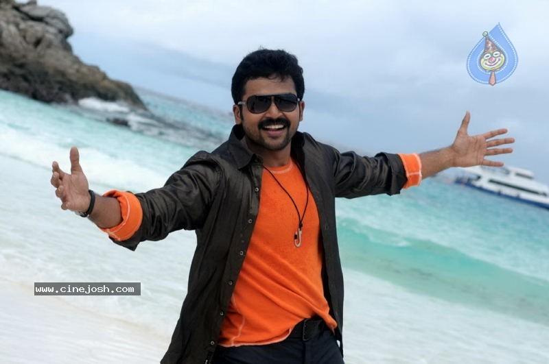 CineJosh gallery photo