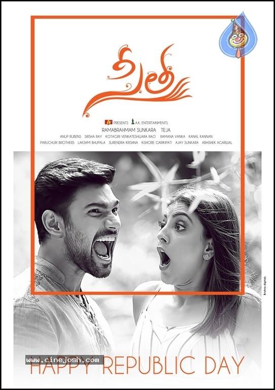 CineJosh gallery photo