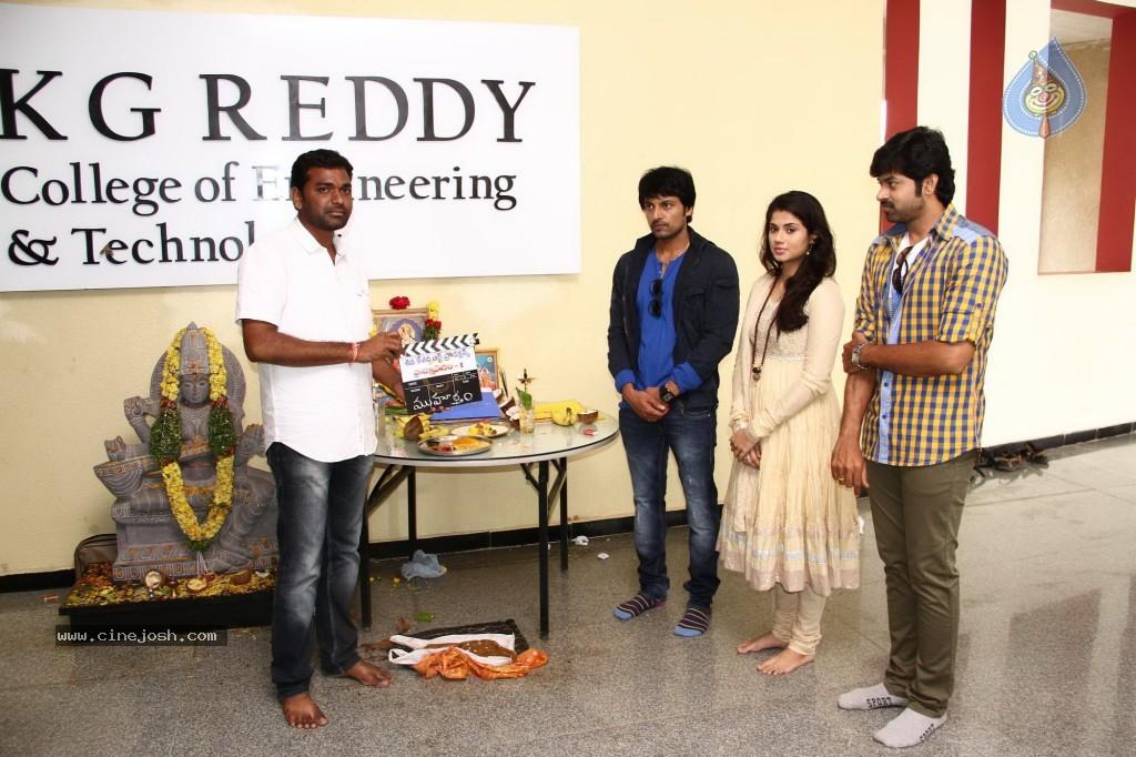 CineJosh gallery photo
