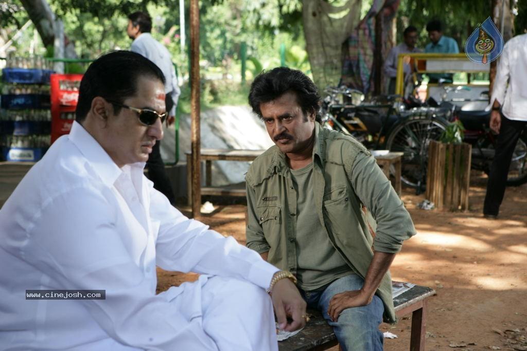 CineJosh gallery photo
