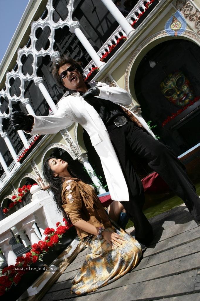 CineJosh gallery photo