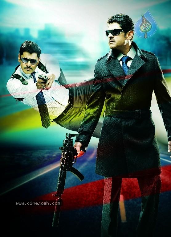 CineJosh gallery photo