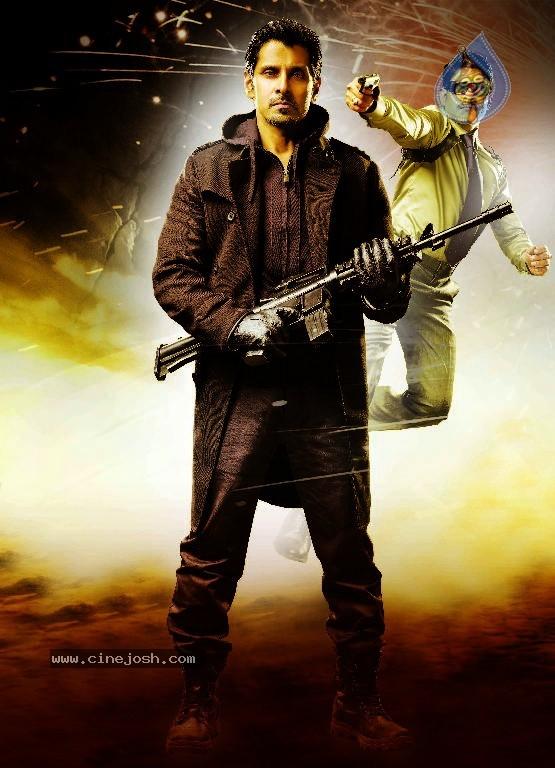 CineJosh gallery photo