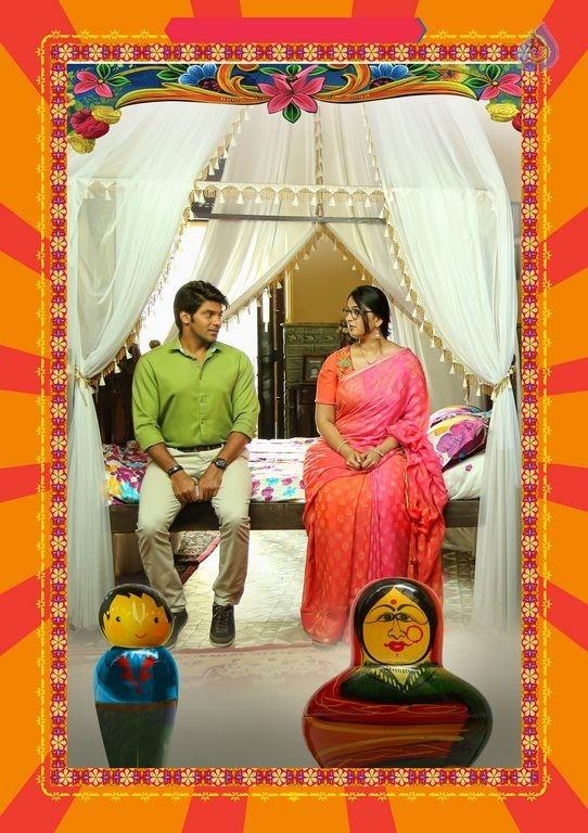CineJosh gallery photo