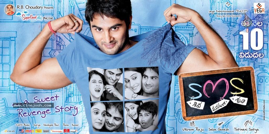CineJosh gallery photo