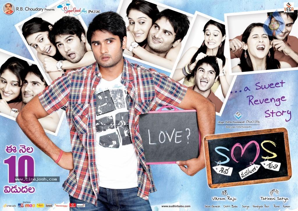 CineJosh gallery photo