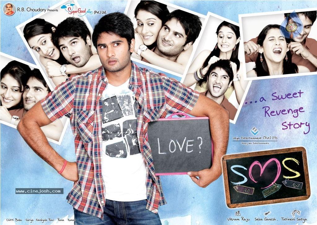 CineJosh gallery photo